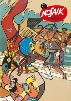 Band 13