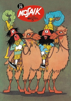 Band 29